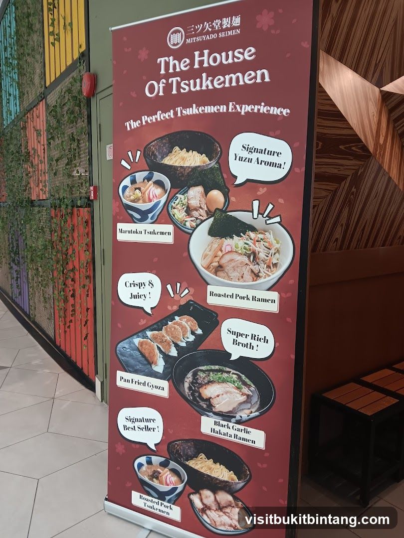 The House Of Tsukemen