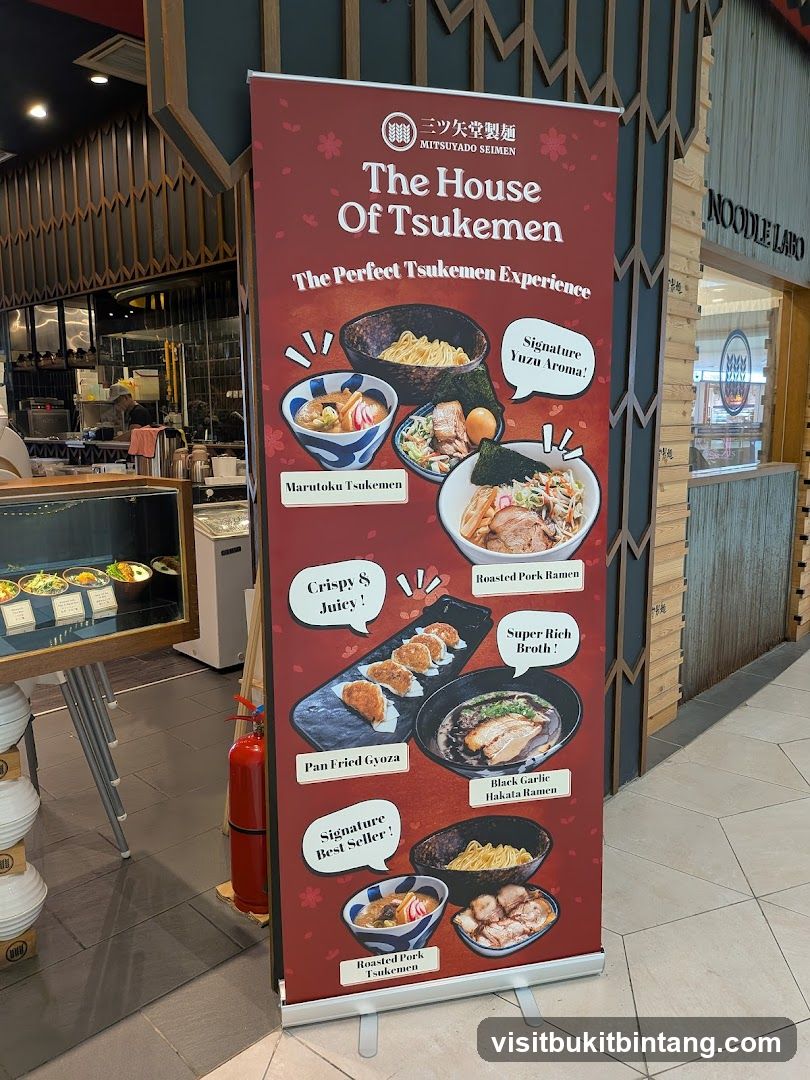 The House Of Tsukemen Banner