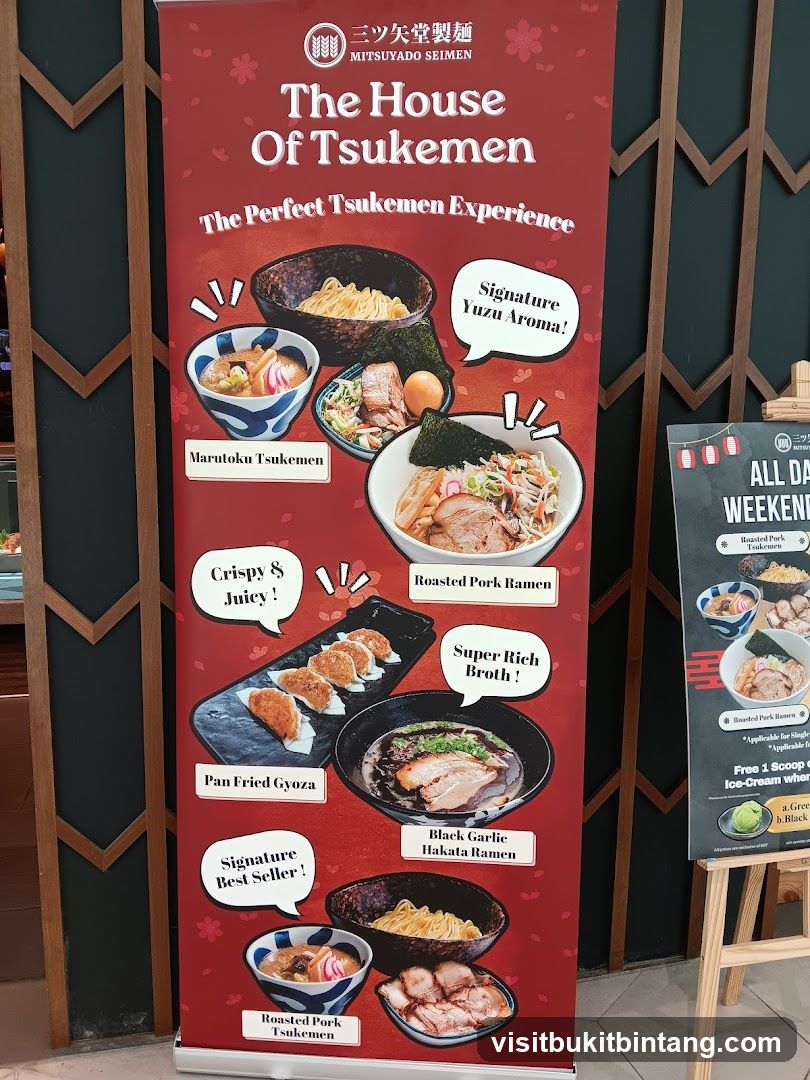 The House Of Tsukemen Menu