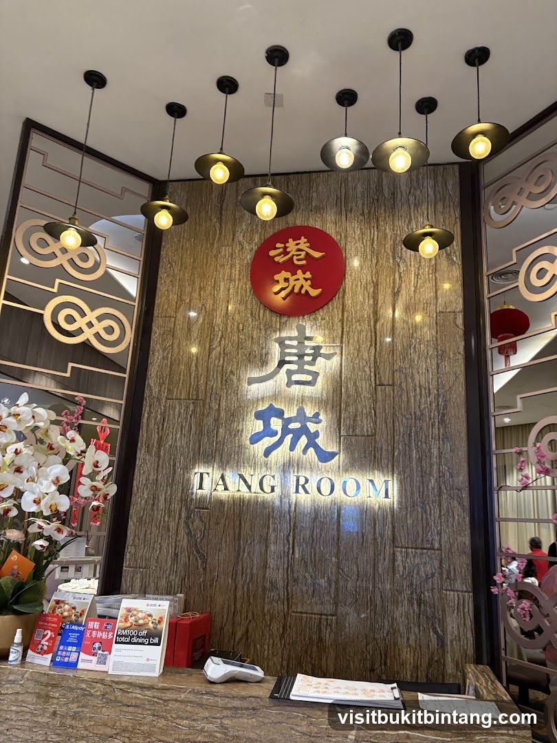 Tang Room 唐城酒家