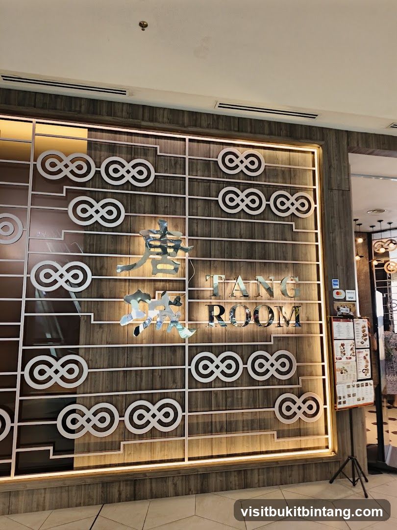 Tang Room 唐城酒家
