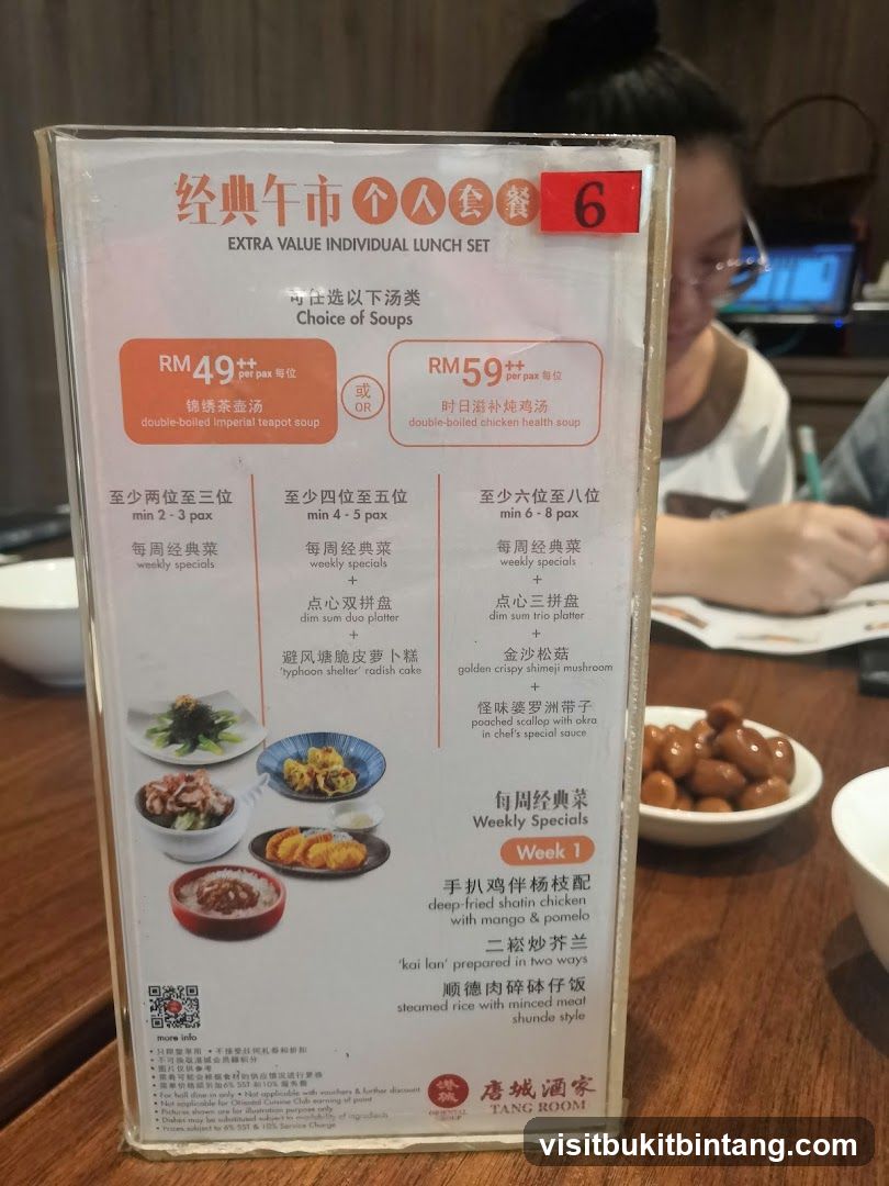EXTRA VALUE INDIVIDUAL LUNCH SET