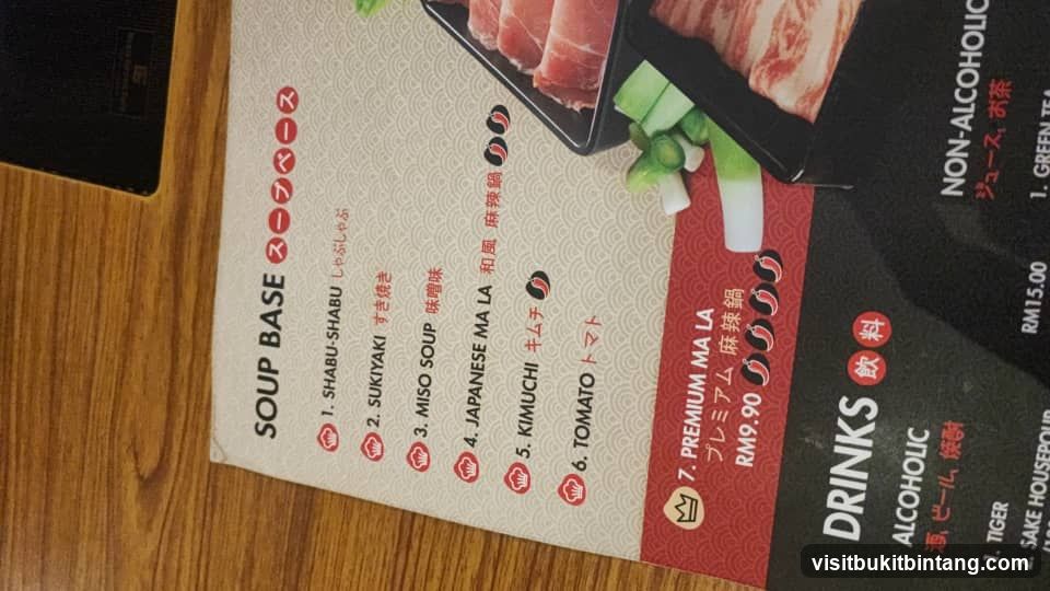 Soup Base and Drinks Menu