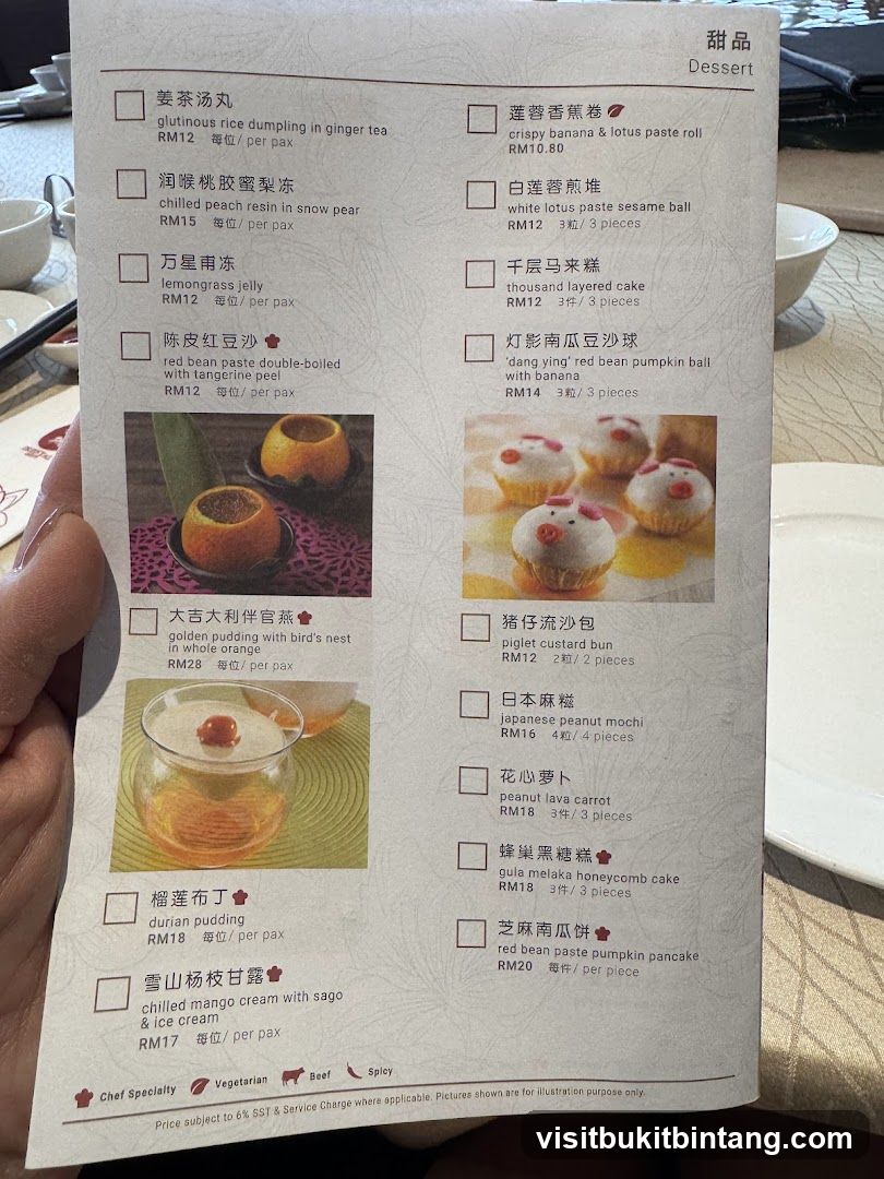 Dessert