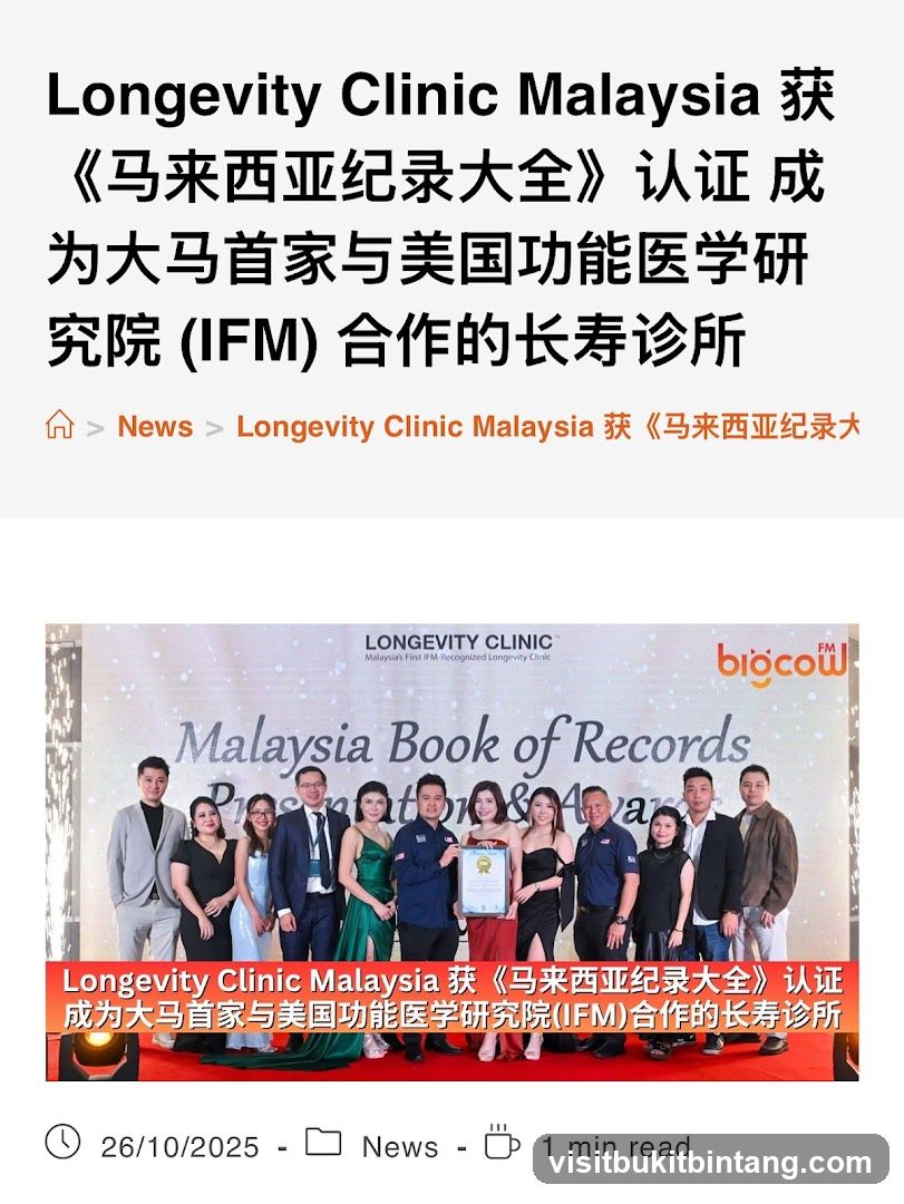 Longevity Clinic Malaysia Recognized by Malaysia Book of Records