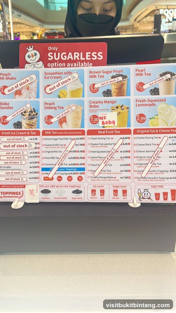 Drink Menu