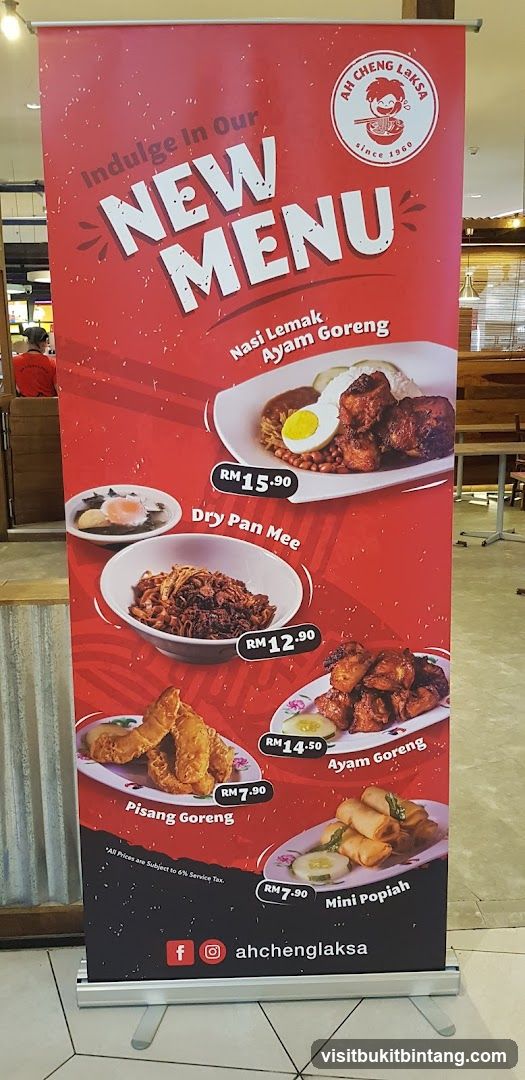 New Menu