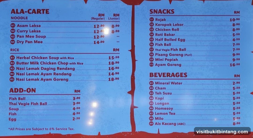 Ala-Carte Menu