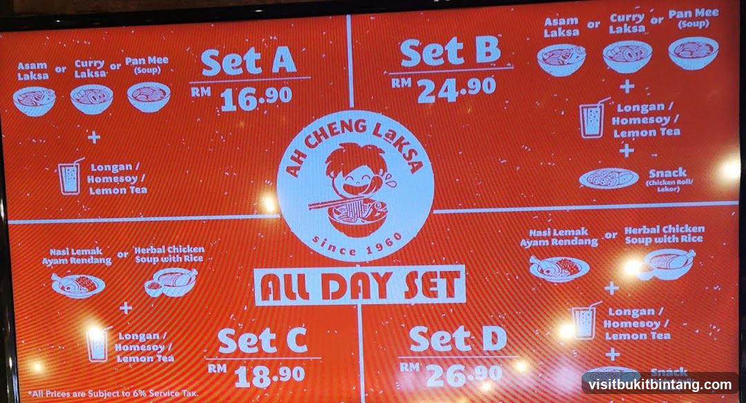 All Day Set Menu