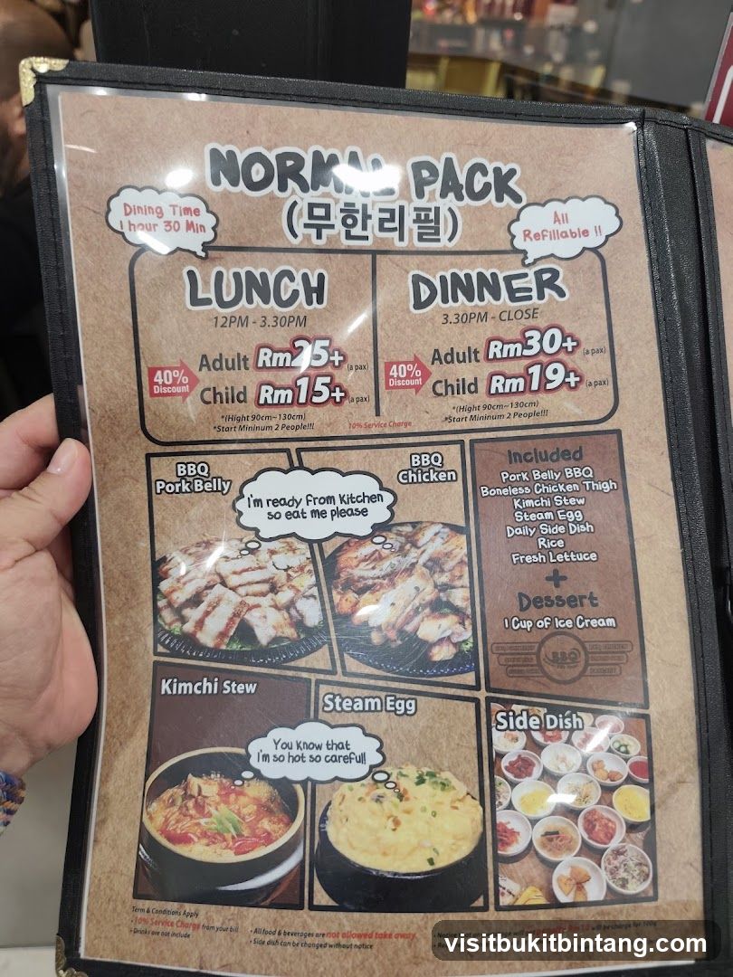 NORMAL PACK (무한리필)