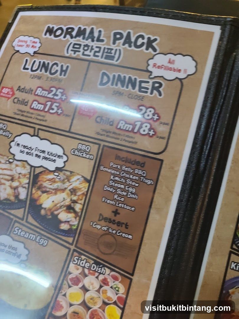 Normal Pack (무한리필)