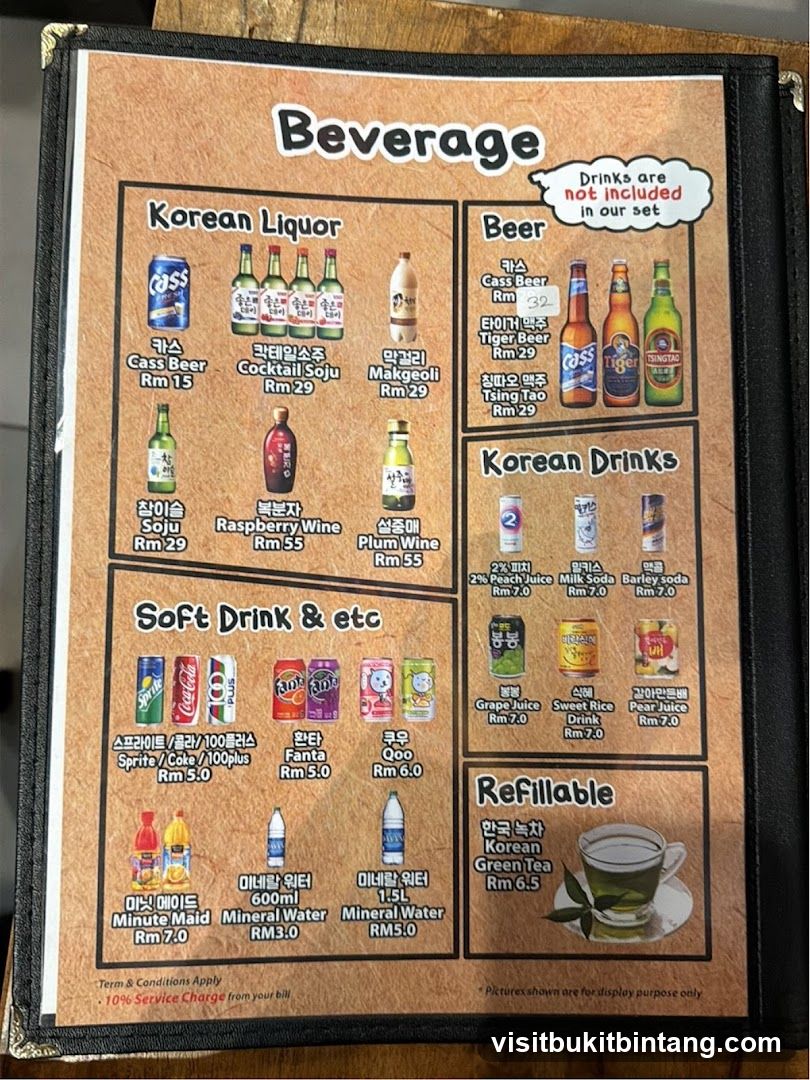 Beverage