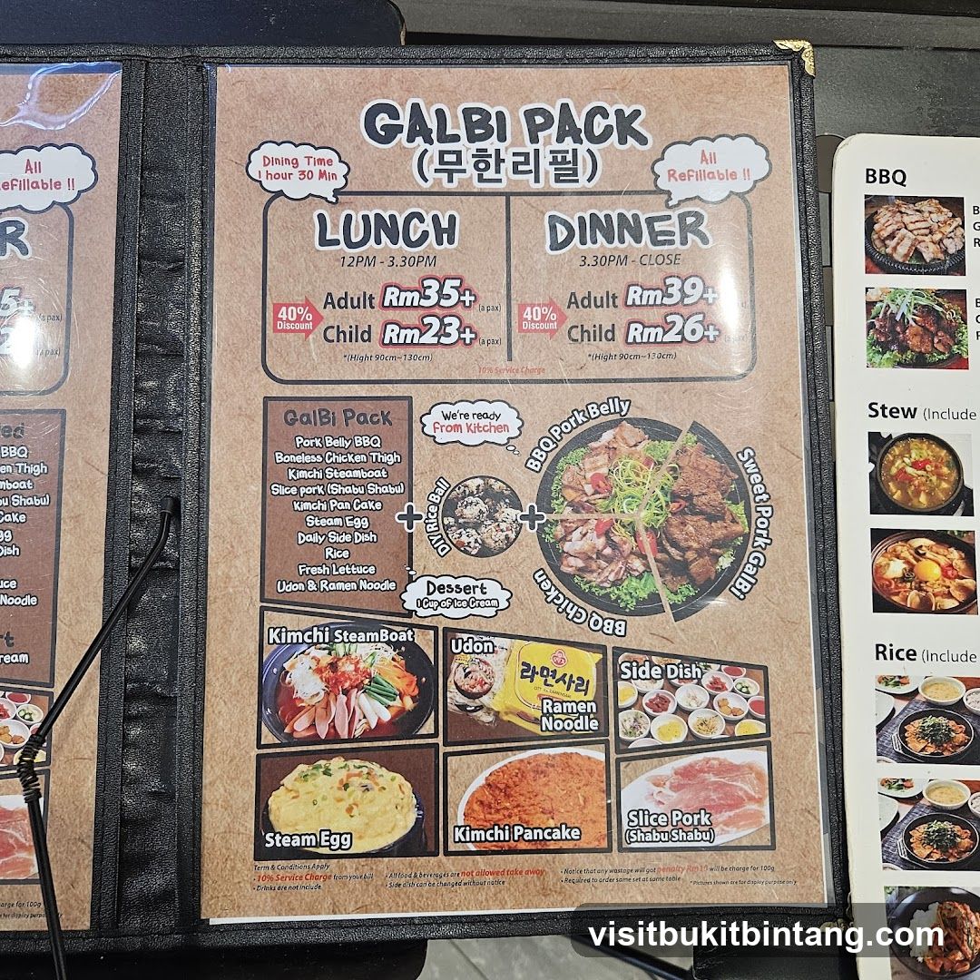 GALBI PACK