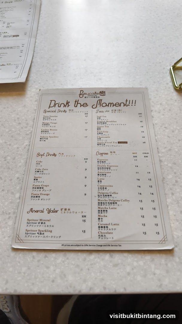 Boucake Drink the Moment!!!