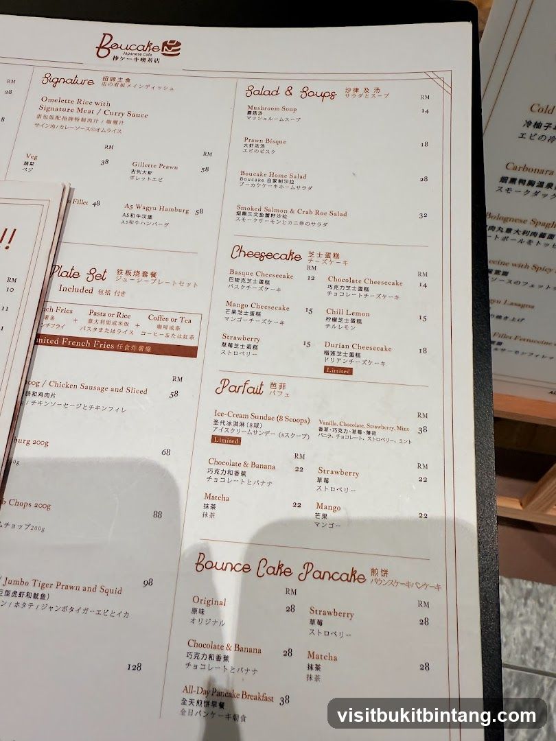 Boucake Japanese Menu