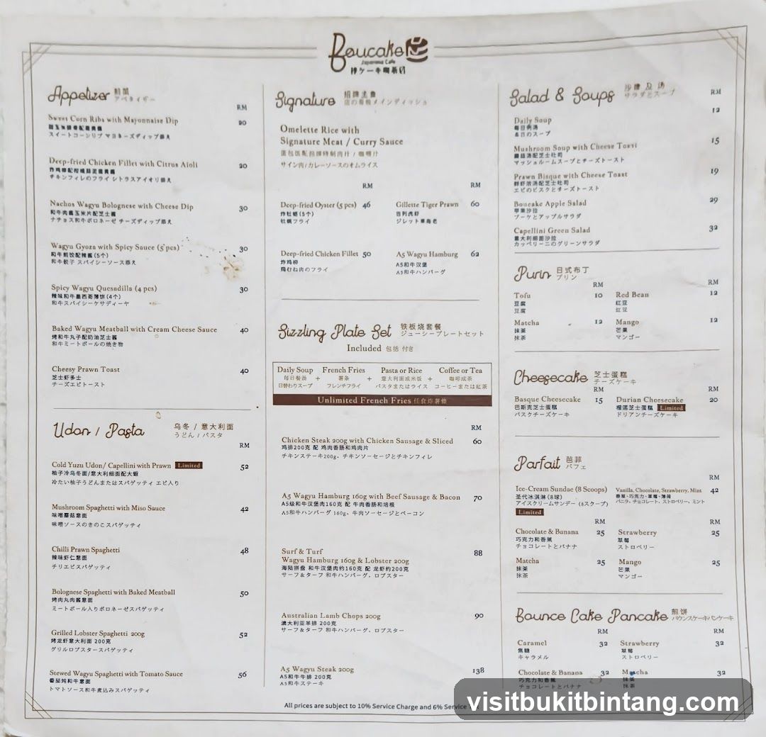 Boucake Japanese Cafe