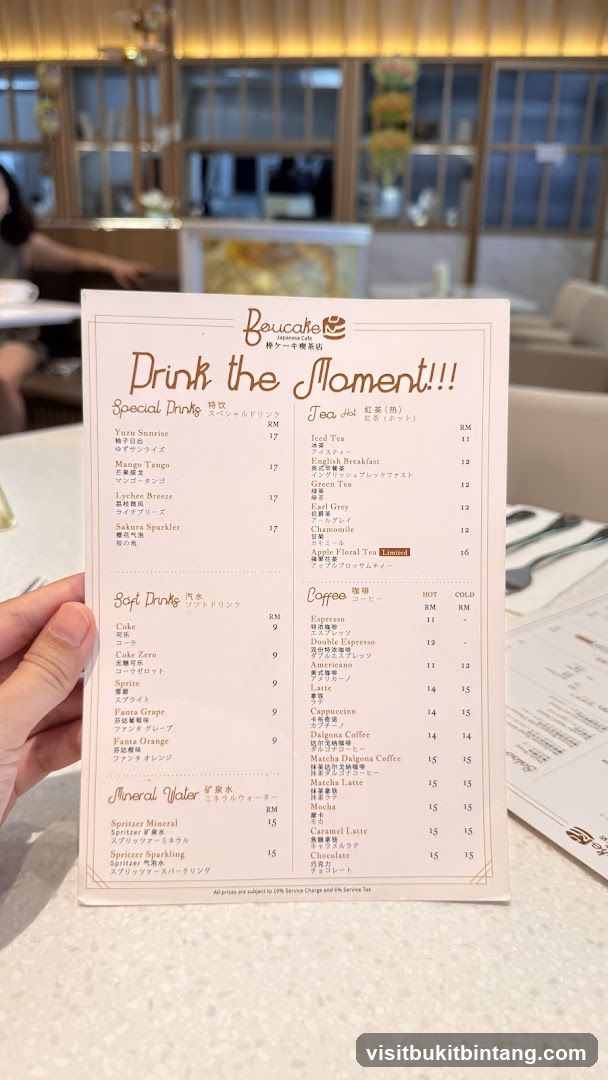 Boucake Drink the Moment!!!