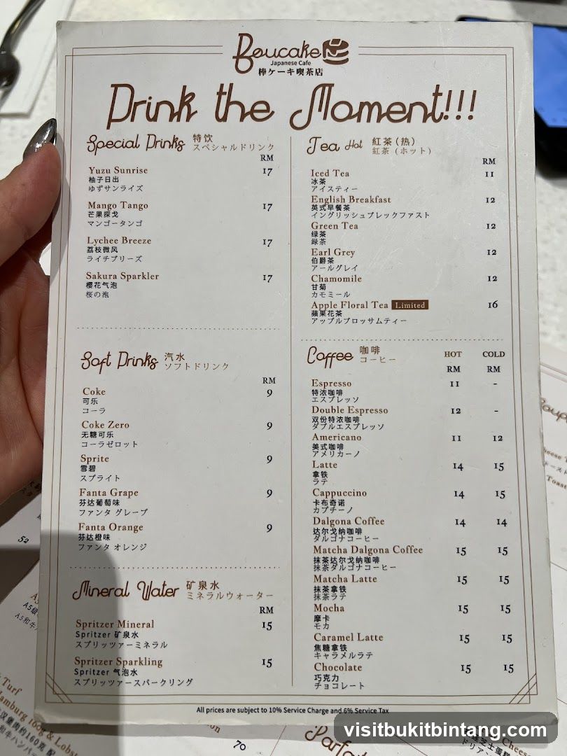 Boucake Japanese Cafe Menu