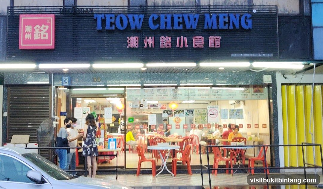 Teow Chew Meng at Starling