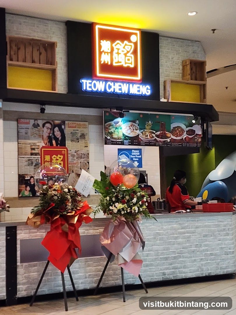 Teow Chew Meng Restaurant