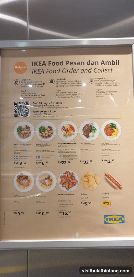 IKEA Food Order and Collect