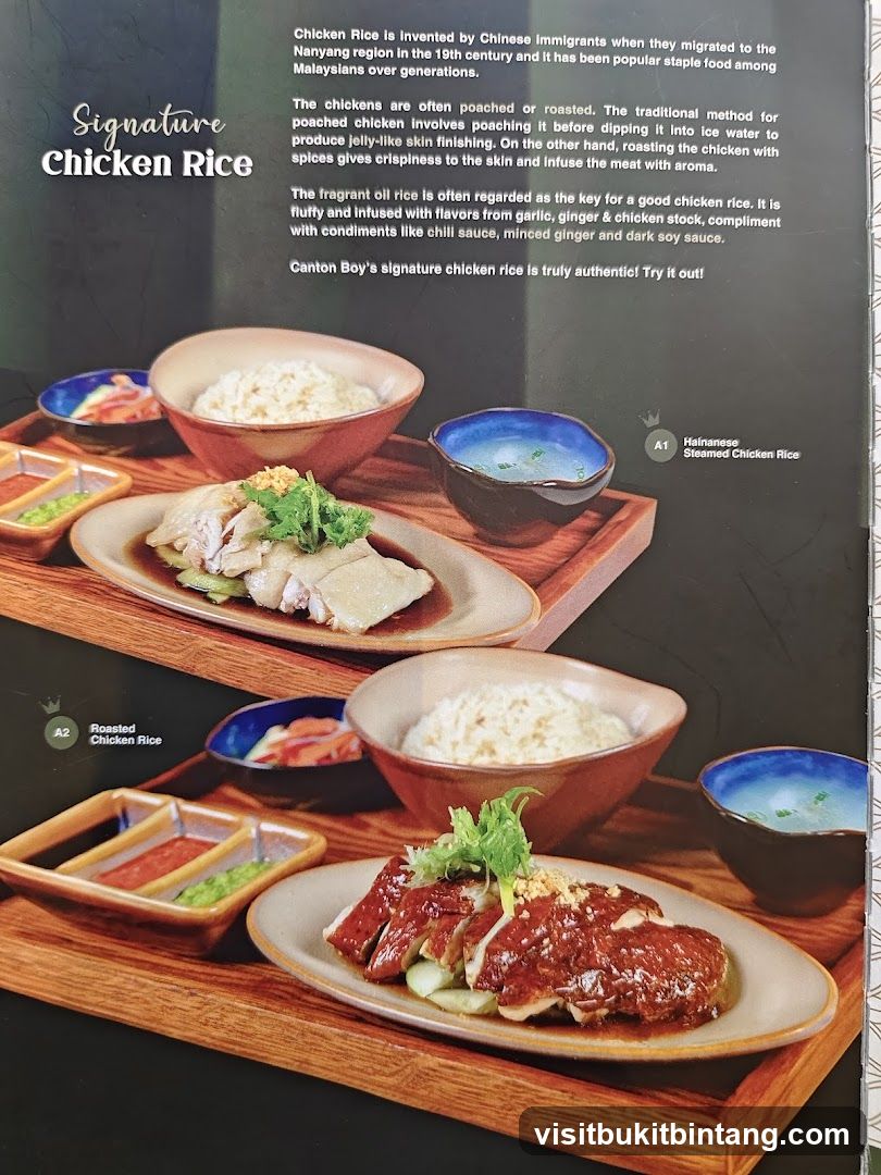 Signature Chicken Rice