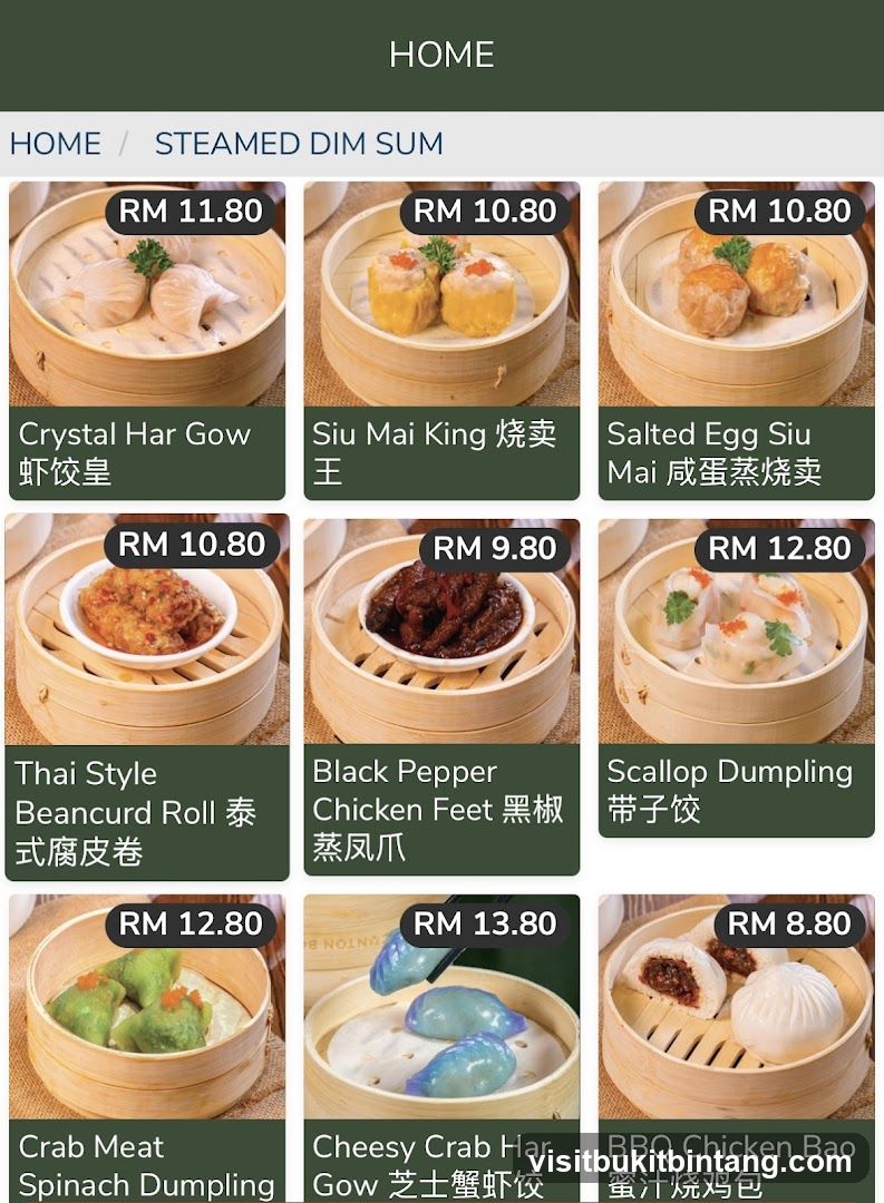 Steamed Dim Sum