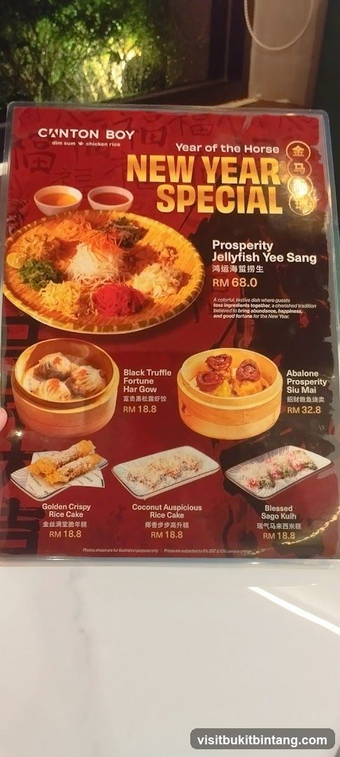 Canton Boy New Year Special