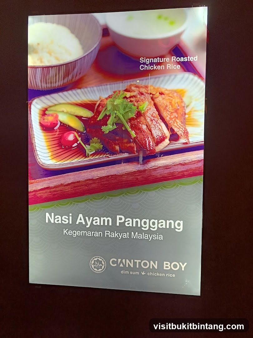 Canton Boy Chicken Rice