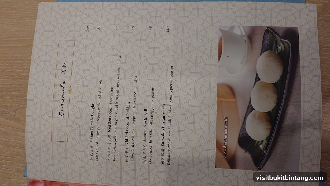 Desserts Menu
