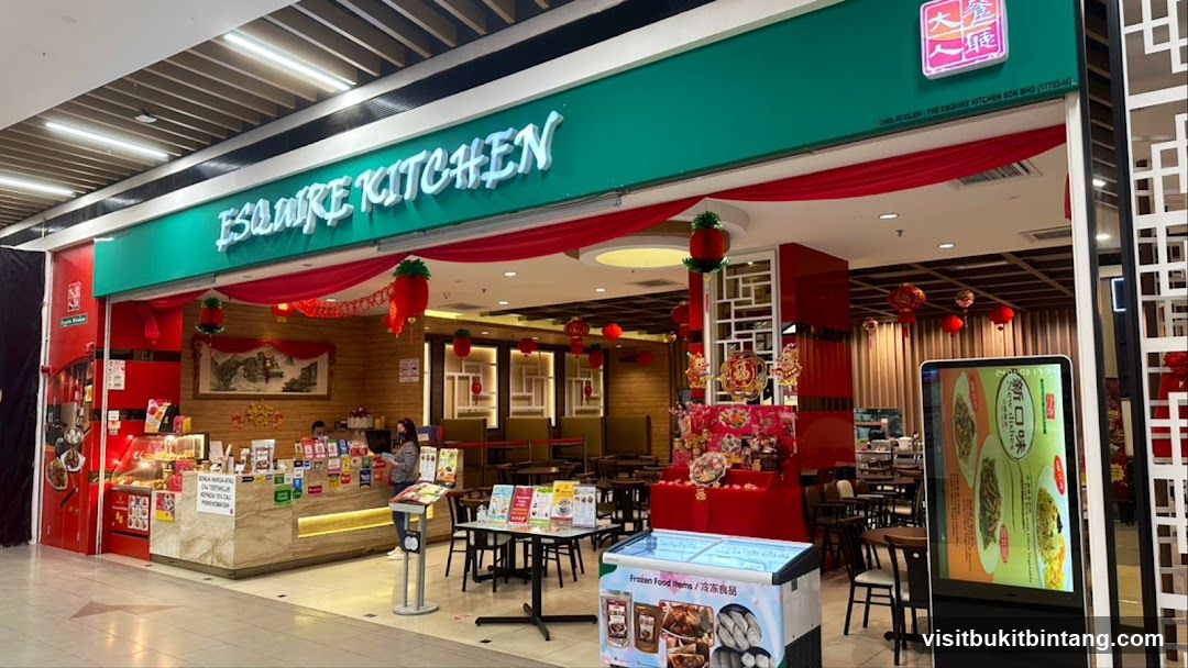 Esquire Kitchen 大人餐廳 @ Atria Shopping Gallery