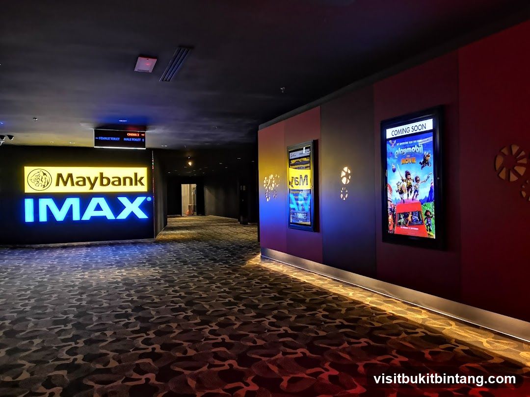 Cinema Hallway