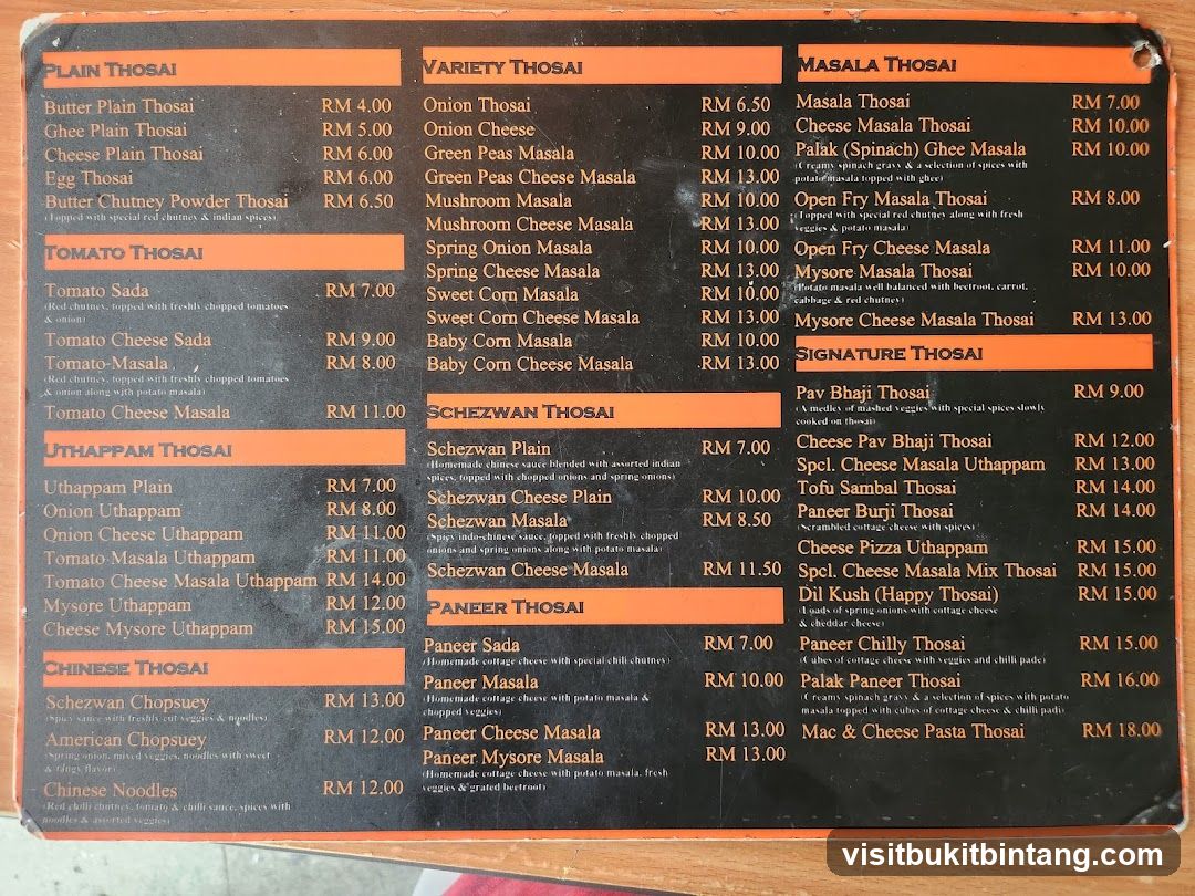 Thosai Menu
