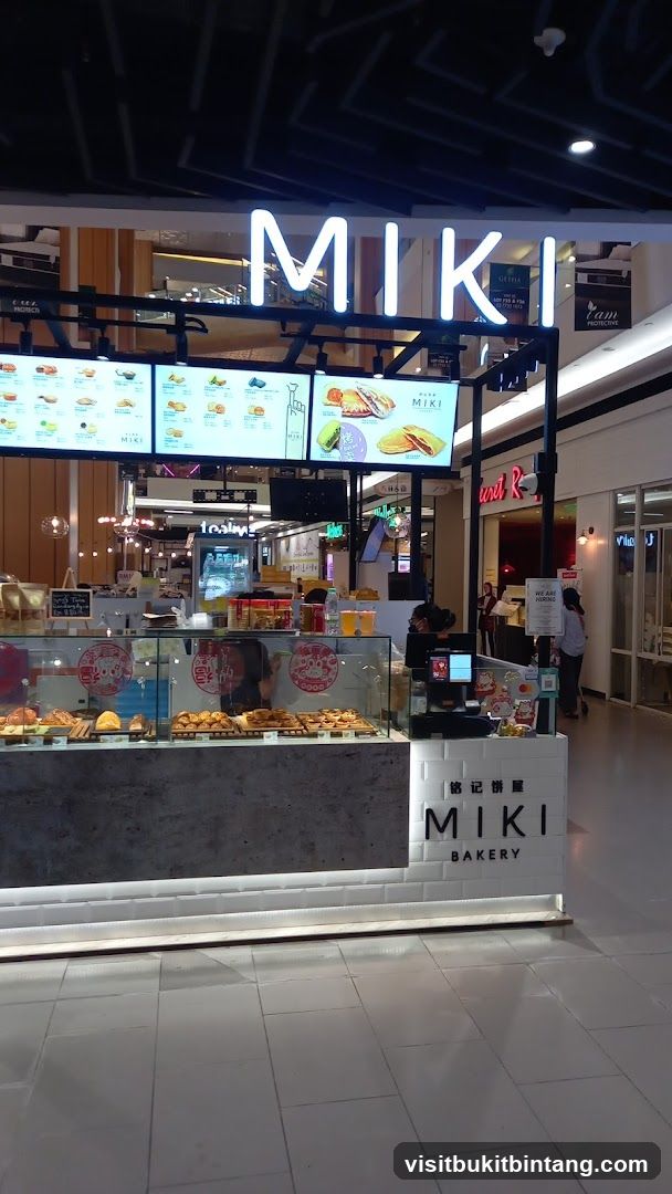 Miki Bakery Atria Shopping Gallery