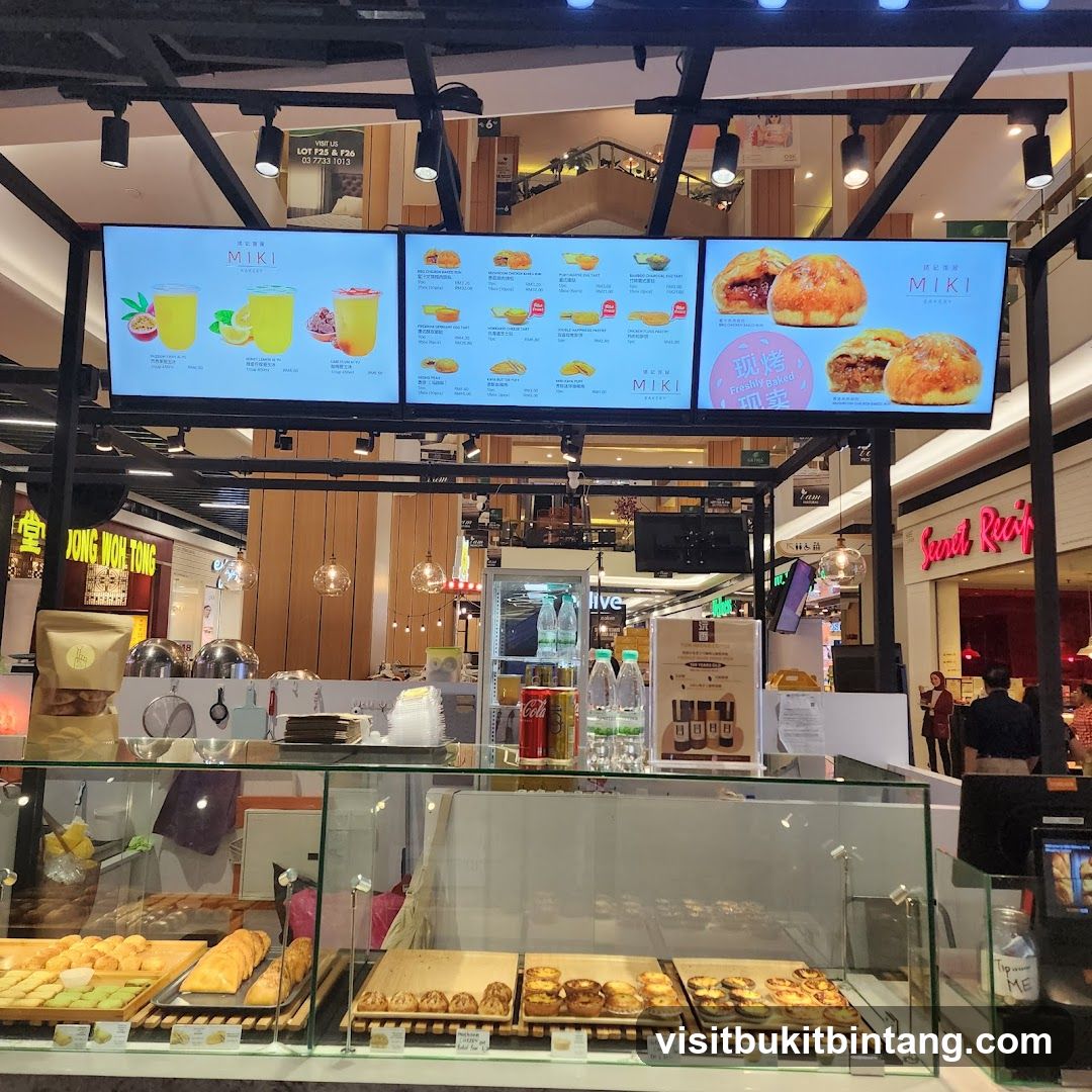Miki Bakery Atria Shopping Gallery