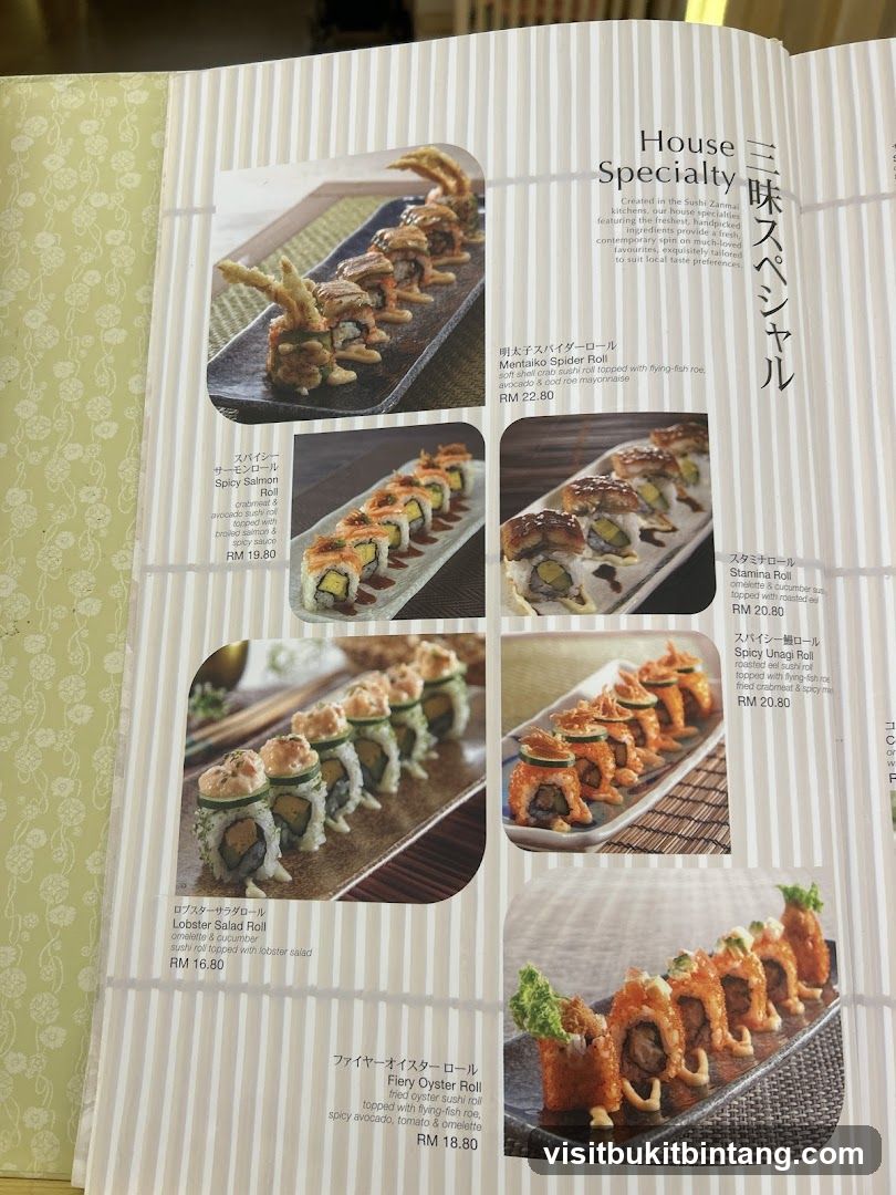 House Specialty