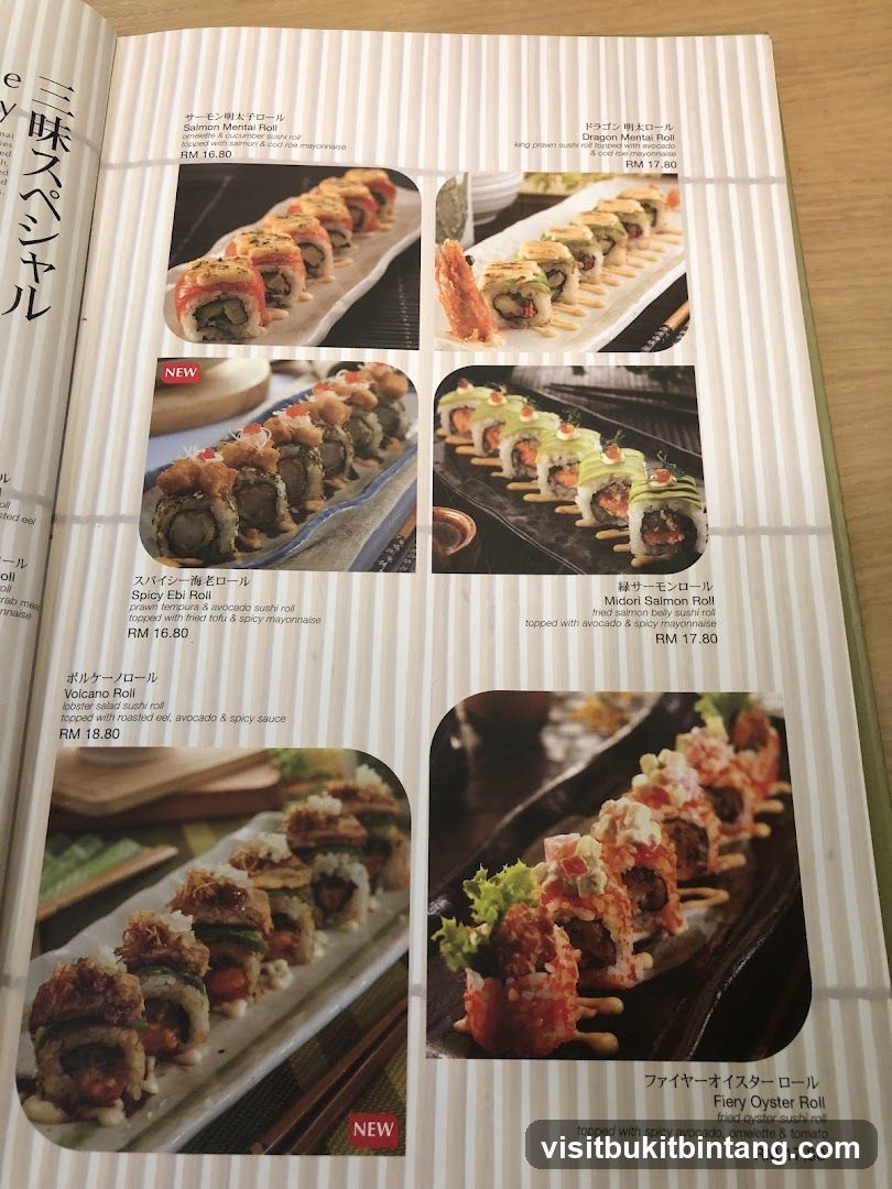 Sushi Menu