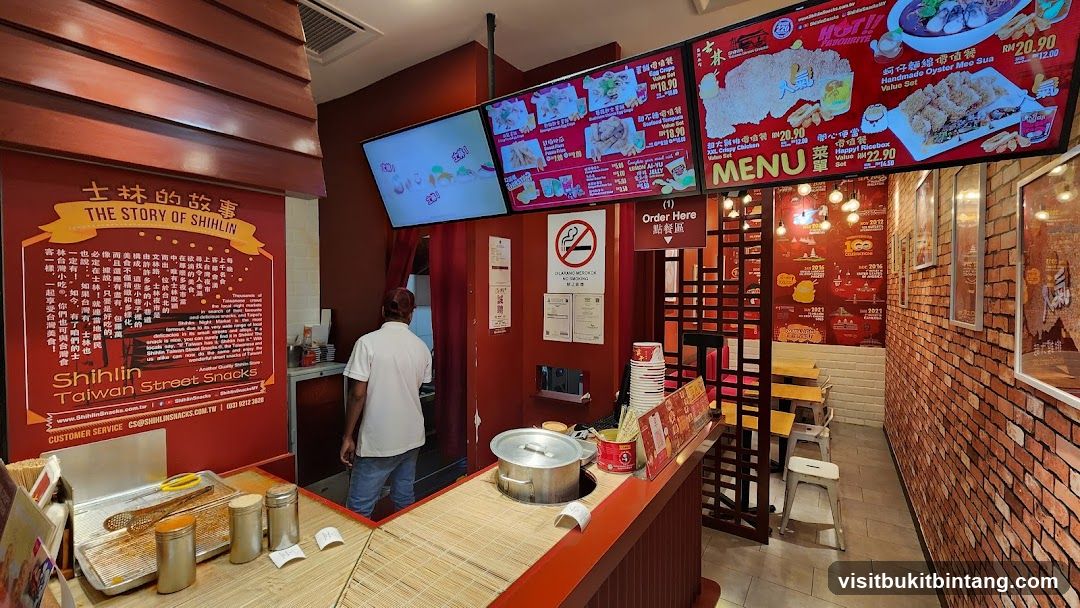Shihlin Taiwan Street Snacks Interior
