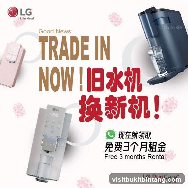 LG PURICARE ATRIA DAMANSARA