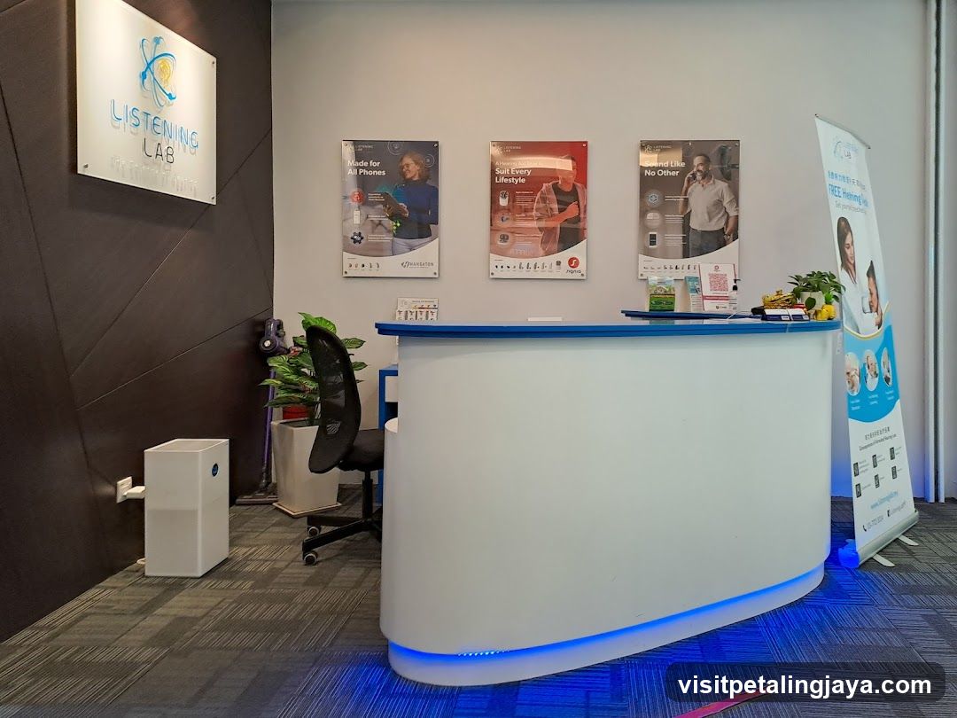 Listening Lab Reception Area