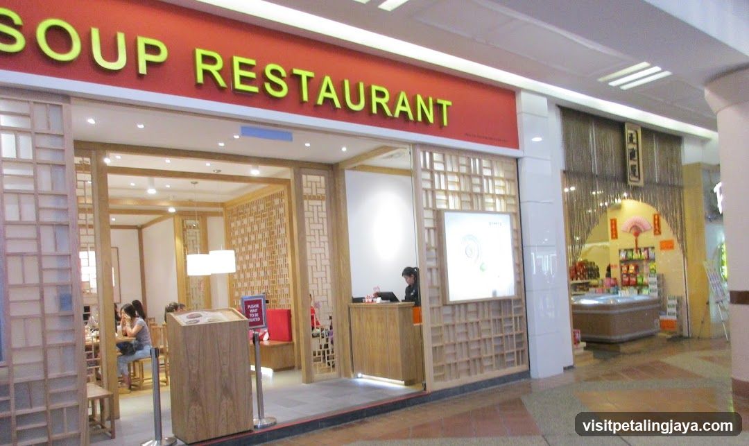 Shojikiya @ 1 Utama Shopping Center (New Wings)