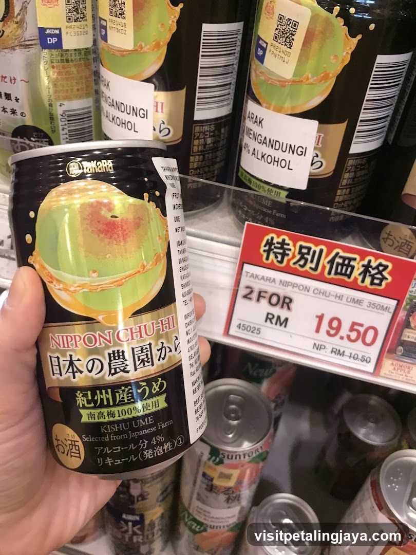Nippon Chu-Hi Ume Sake Can in Store