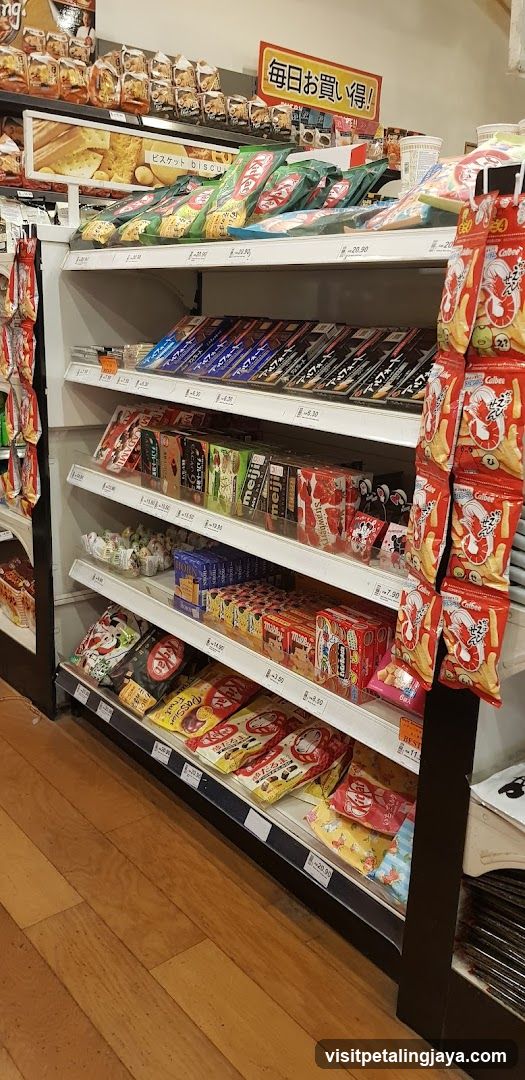 Japanese Snack Aisle
