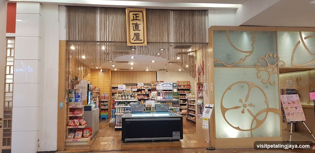 Shojikiya @ 1 Utama Shopping Center (New Wings)
