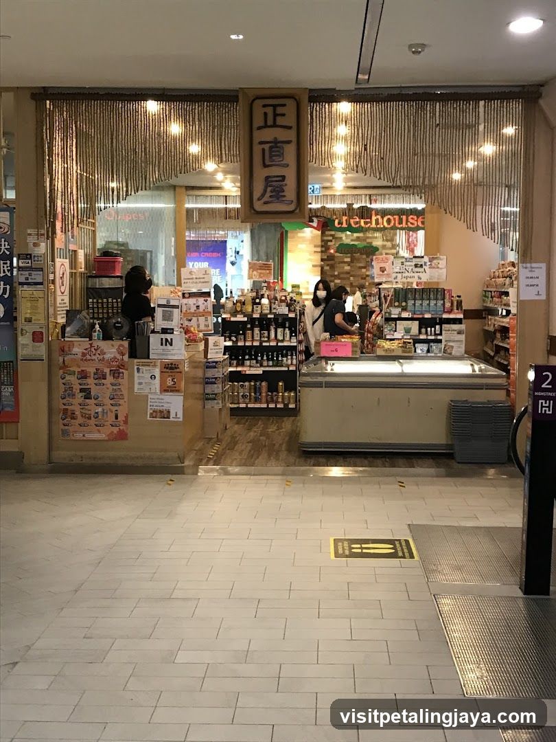 Store Interior View