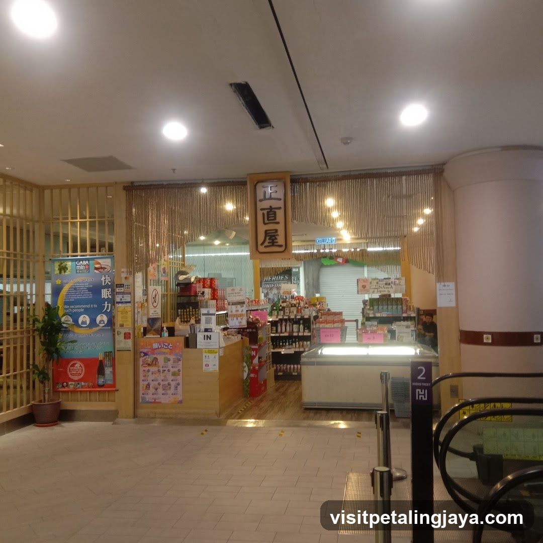 Interior of a convenience store or small supermarket
