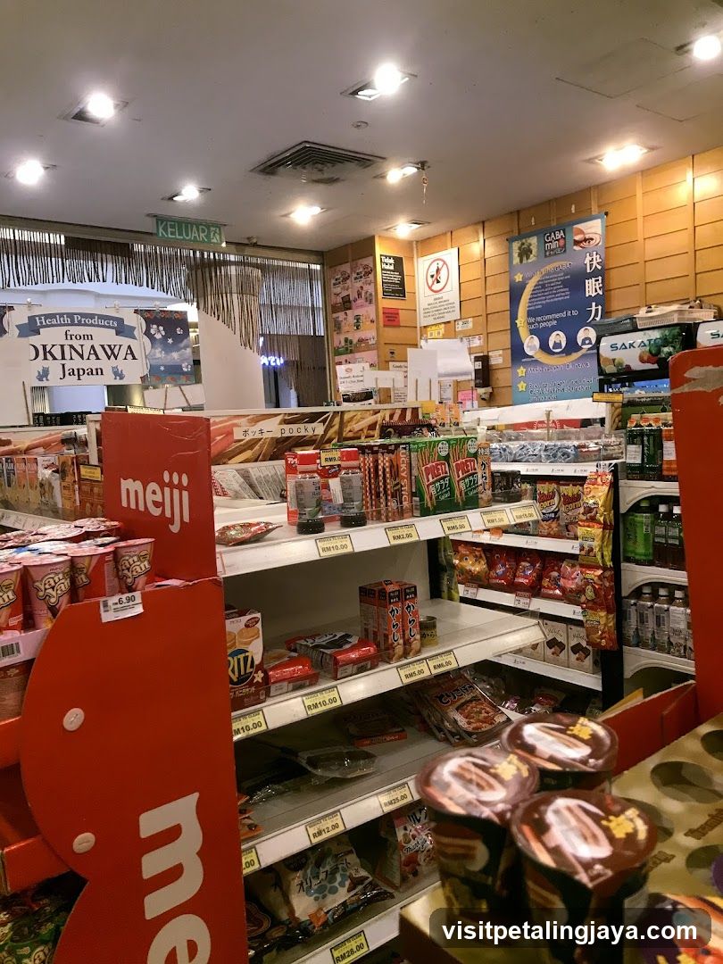 Meiji Convenience Store Interior