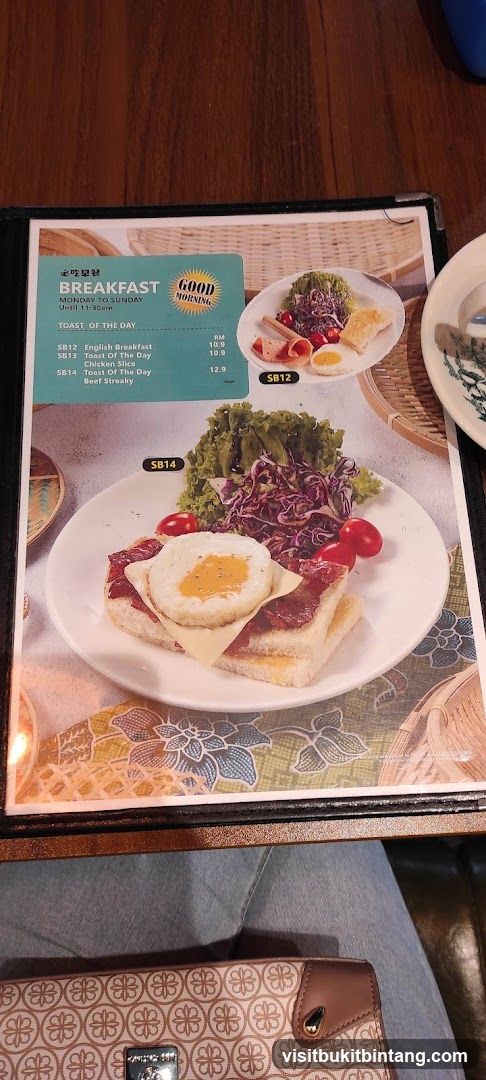Breakfast Menu