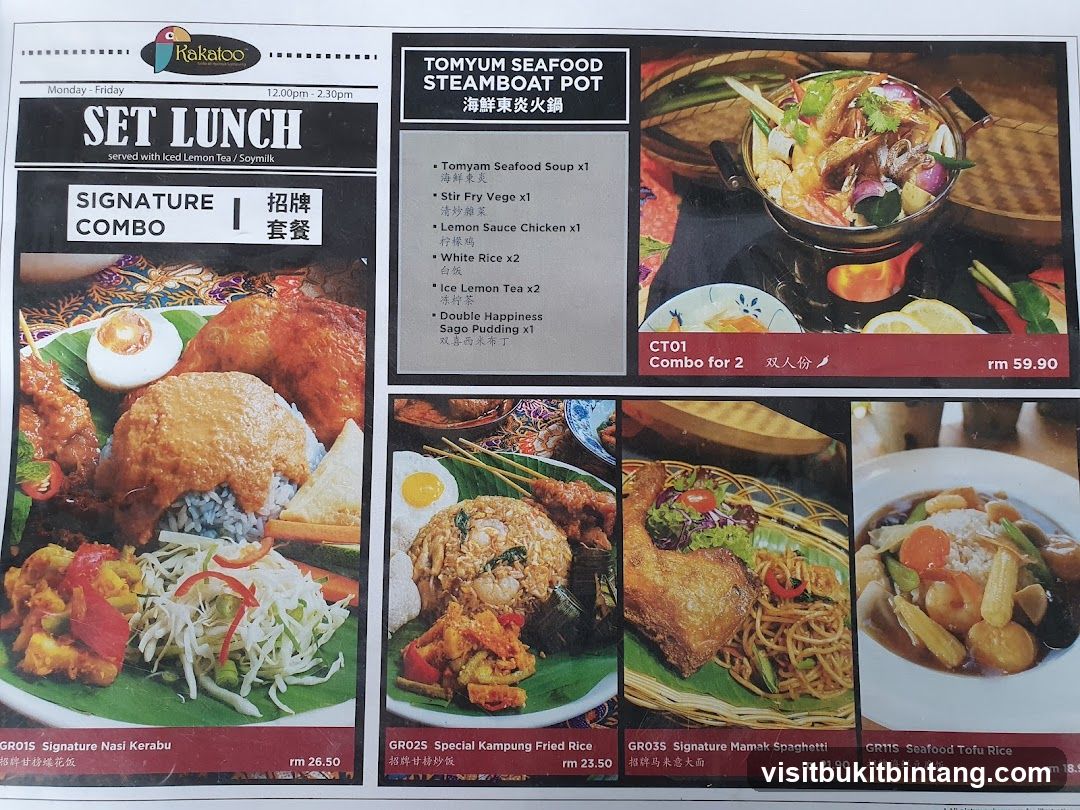 Rakatoo Set Lunch Menu