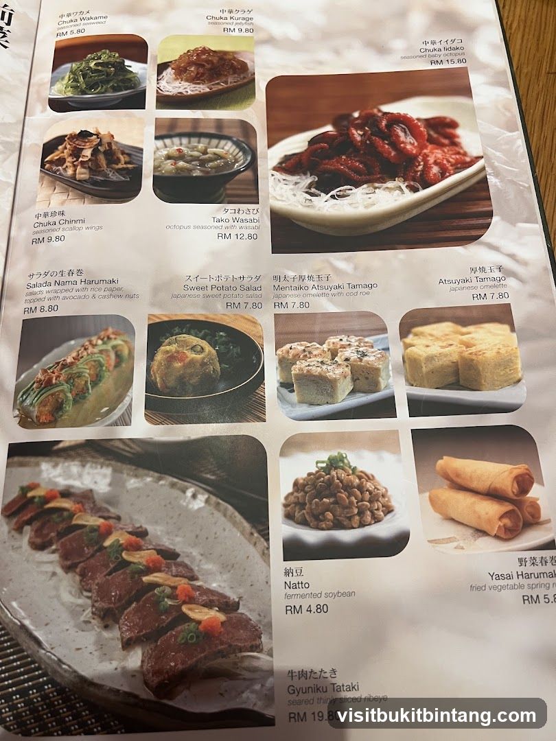 Japanese Appetizers